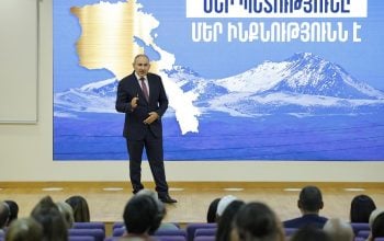 The Prime Minister presents the ideology of Real Armenia at international conference