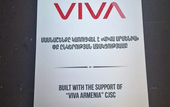 Viva has constructed a new building for the “Soldier’s Home”