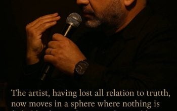 Art as a Space of Trauma: In Berlin, Armenian Pain Produces Pain