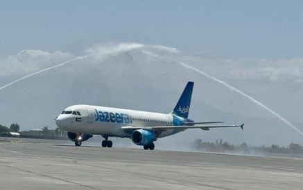 Jazeera Airways flight from Kuwait welcomed by Zvarnots International Airport