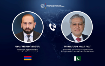 Ararat Mirzoyan and Ishaq Dar also touched upon the prospects for cooperation both in a bilateral format and on multilateral platforms