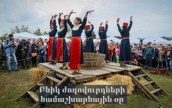 Human Rights Union Urges Protection of Artsakh Armenians on International Indigenous Peoples Day