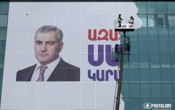 Pashinyan is Doing Everything Possible To Obstruct Foreign Investment in Armenia