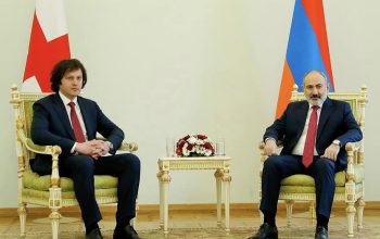 A phone conversation between Armenian Prime Minister and Georgian Prime Minister took place
