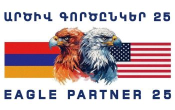Armenia and the United States will conduct training in preparation for peacekeeping missions