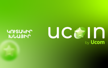 Ucom launches uCoin cumulative bonus system