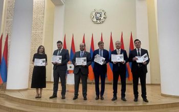 A Special Cover dedicated to the theme “State Award of the Republic of Armenia for Global Contribution in High-Tech Sphere”