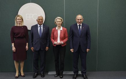 Nikol Pashinyan, António Costa and Ursula von der Leyen meet in Copenhagen