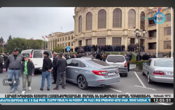 Unlawful Detention of Armenian Lawyer Highlights Growing Pressure on Legal Professionals