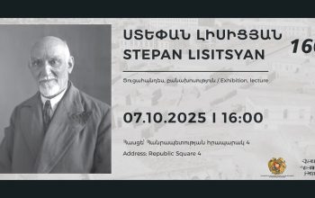 “Stepan Lisitsyan-160” Exhibition Opens at the History Museum of Armenia, Honoring the Legacy of the Renowned Ethnographer