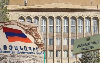 The Constitution Must Be Changed—But the Reference to the Independence Declaration Must Stay