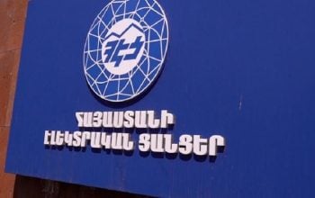 License of CJSC “Electric Networks of Armenia” Terminated: Company Continues Operations Under Temporary Management
