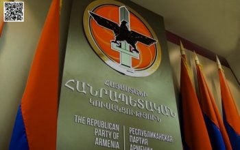 The Republican Party reaffirms its full commitment to the cause of restoring democracy and to the constitutional fight to hold this regime accountable for the crimes committed against the Armenian people and the Armenian state