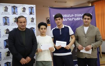 The Armenian Chess Federation Summarized the Results of 2025