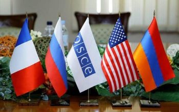 OSCE completes closure of Minsk Process and related structures