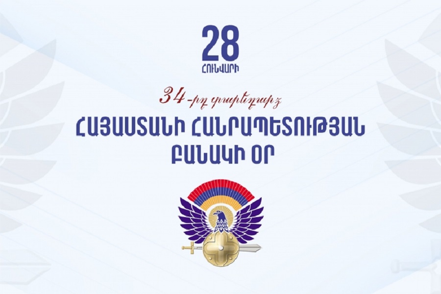 January 28 is Army Day of the Republic of Armenia