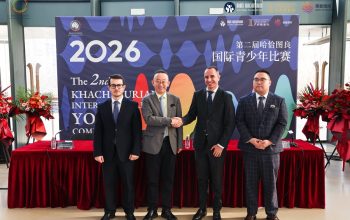 The Second Khachaturian International Youth Competition Launches in 2026