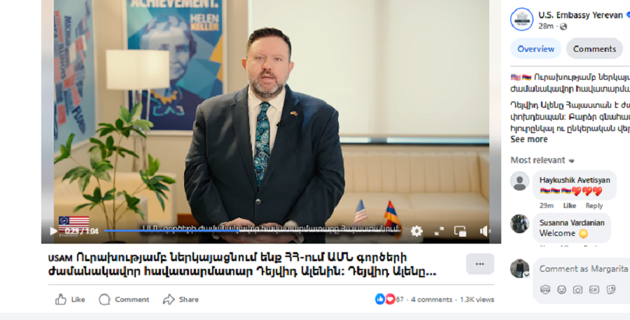 David Allen Joins as Chargé d’Affaires ad interim to the U.S. Mission in Armenia