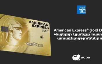 Acba bank launches the new American Express Gold Debit Card