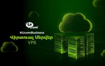 Ucom Offers Virtual Cloud Server (VPS) Service