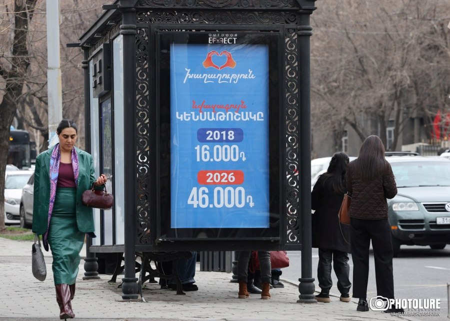 What Are Elections About?