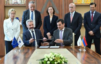 EIB Group and Ameriabank strengthen support for Armenian businesses through EU-backed guarantee