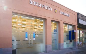 Unibank will not increase fixed-adjustable interest rates on loans secured by real estate