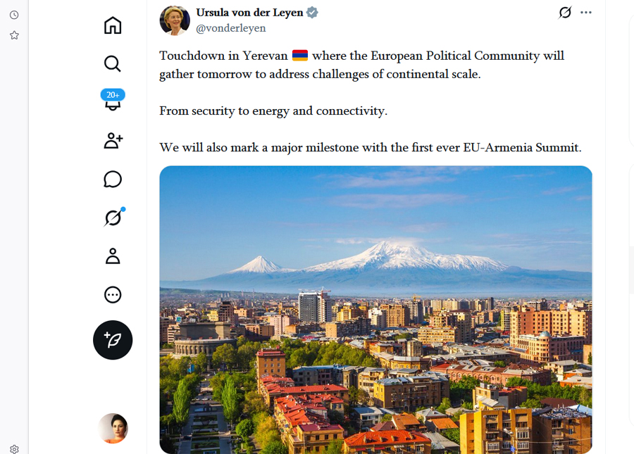 We are here in Armenia to show that Europe is one big and broad family: Ursula von der Leyen