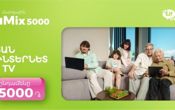 Ucom Introduces the New uMix 5000 Regional Package: 3 Services for Just AMD 5,000 per Month