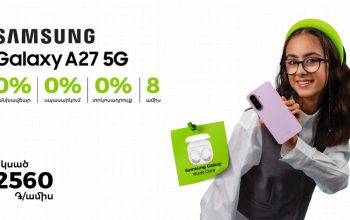 New Samsung Galaxy A27 as Part of Ucom’s Special “Back to School 2026” Offer
