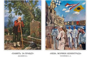 Veronika Zonabend, Wife of Ruben Vardanyan, Donates Valuable Fine Art Collection to City of Gyumri