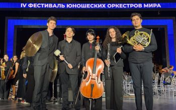 “Armenian Virtuosos” Scholarship Recipients Take the Stage at the 4th International Festival of Youth Orchestras of the World