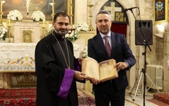 New Manuscript Repository and Archives Open at Bzommar Monastery