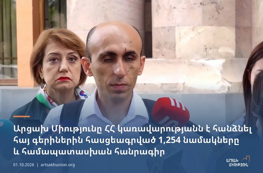Letters Addressed to Armenian Detainees Held in Baku Handed Over to RA ...